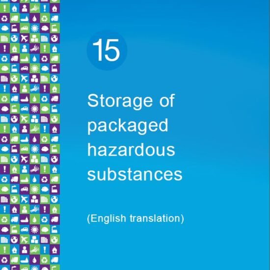PGS15 guideline - Storage of packaged hazardous substances (English)
